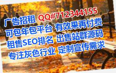 冷水江卵妹云计算有限公司